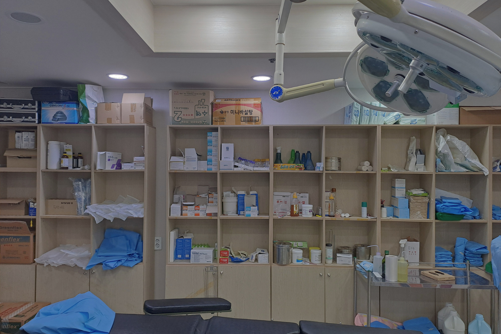 Urogenital Andrology Dr. Kim Jin Hong